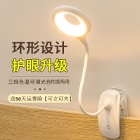 LED Clip-On USB Lâmpada de leitura com interruptor de toque e opções recarregáveis