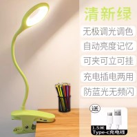 LED کلپ آن USB ٹچ سوئچ اور ریچارج ایبل اختیارات کے ساتھ ریڈنگ لیمپ