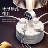 V9 voice plug-in table lamp night light