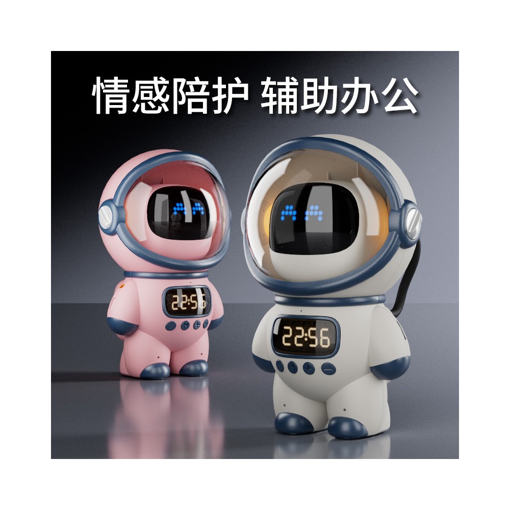 Astronaut Smart Bluetooth Speaker with TF Card and Alarm Clock