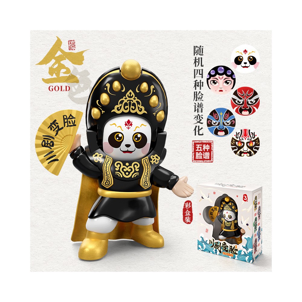 Sichuan Opera Face-Changing China Cultural Toy Doll