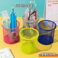 Creative Hollow Desktop Pen Holder Organizer