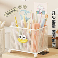 Multifunction Desktop Stationery and Pen Organizer