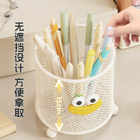 Multifunction Desktop Stationery and Pen Organizer