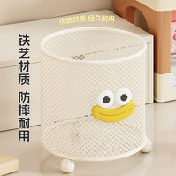 Multifunction Desktop Stationery and Pen Organizer