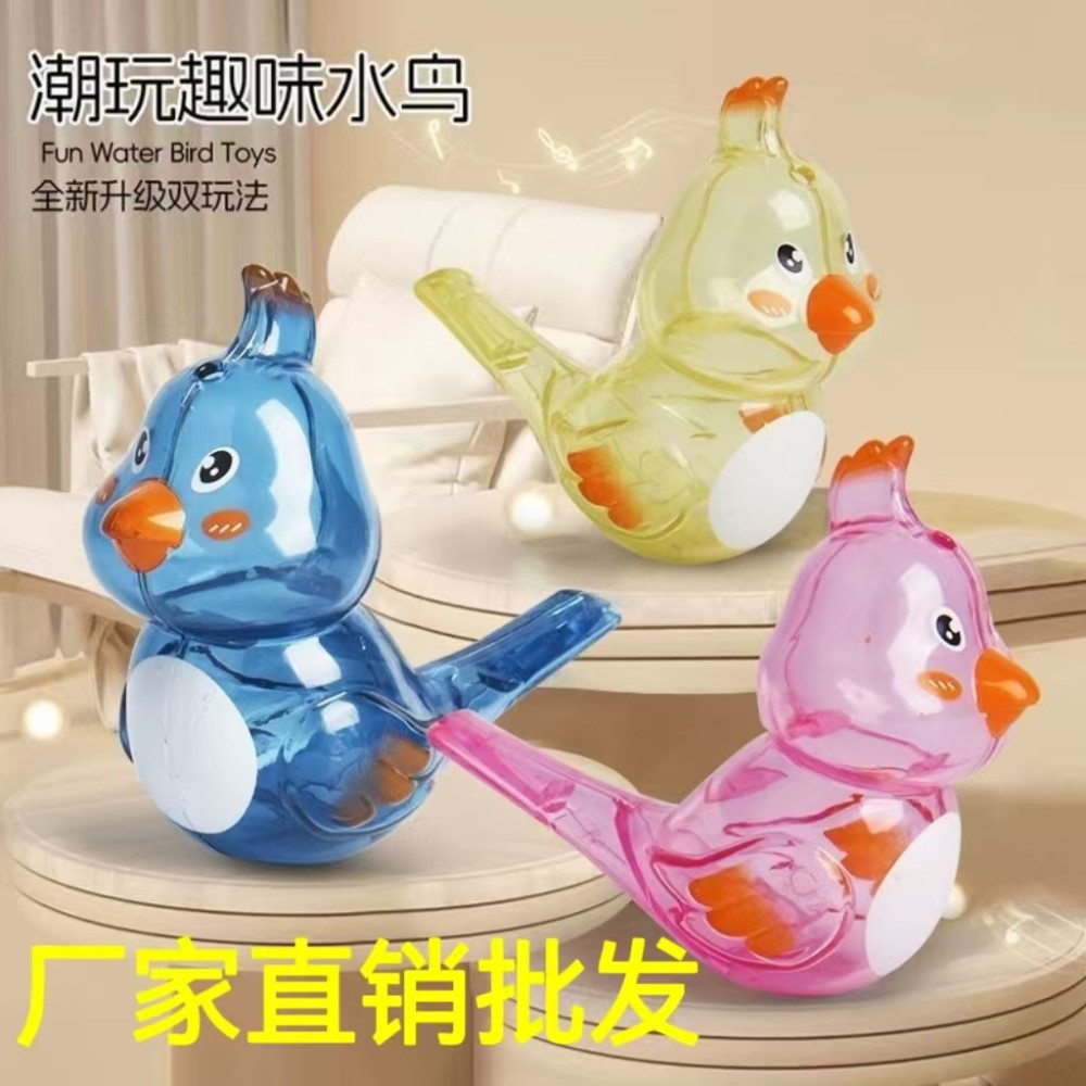 Kids Water Bird Whistle Toy