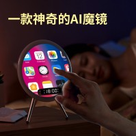 Wireless Charging Bluetooth Speaker Mirror with Phone Stand