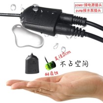 AutoAqua 스마트 ATO 라이트 SATO-260P