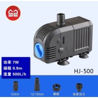 SunSun Pompe à eau submersible pour aquarium HJ