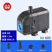 SunSun HJ Tauch-Aquarium-Wasserpumpe