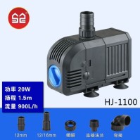 SunSun HJ Tauch-Aquarium-Wasserpumpe