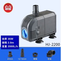 Maxspect Gyre 300 Series Akwariowy falownik XF330 / XF350