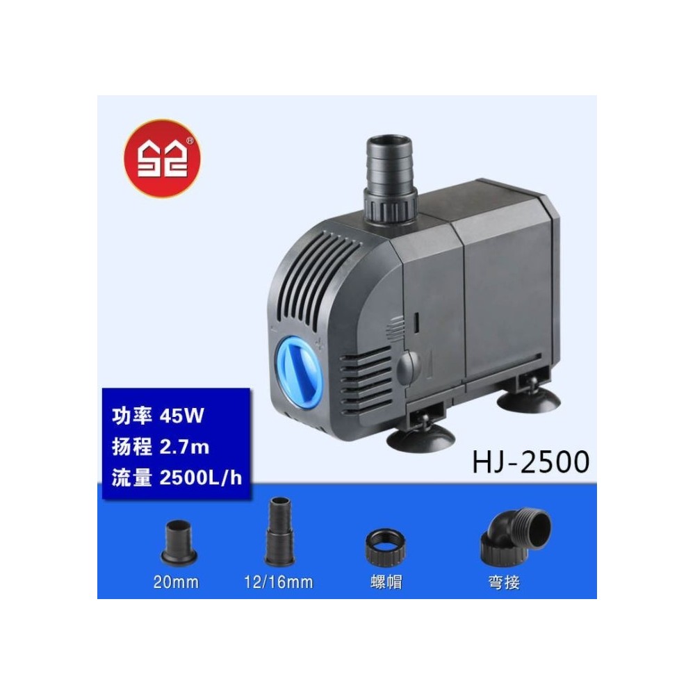 Maxspect Gyre 300 Series เครื่องสร้างคลื่นในตู้ปลา XF330 / XF350