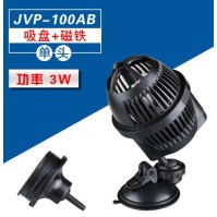 SunSun محرك الأمواج لحوض الأسماك JVP