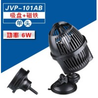 Kamoer X1 Pro T Schrittmotorpumpe Einzelkopf mit WiFi