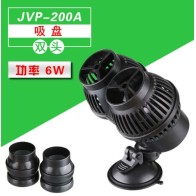 Kamoer X1 Pro T Stepper Pump Single Head with WiFi