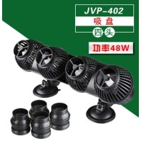 SunSun JVP Akvarievågskapare