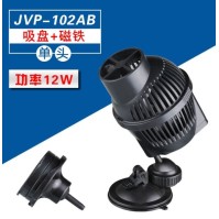 SunSun Акваріумний хвилеріз JVP