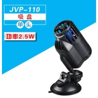 Kamoer X2S Automatische Wasserwechselpumpe für Aquarien