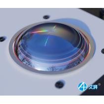 A+ A7S III 全光谱珊瑚礁水族箱LED灯 WiFi APP可控