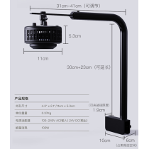 A+ Đèn LED Bể Cá San Hô Toàn Phổ A7S III Điều Khiển Qua Ứng Dụng WiFi