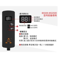 ZKSJ 水槽用底部吸水ポンプ