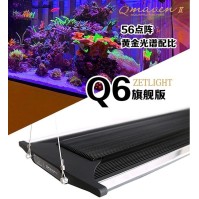 Zetlight Qmaven II โคมไฟ LED สเปกตรัมเต็มสำหรับตู้ปะการัง