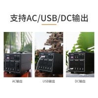 ZKSJ แบตเตอรี่สำรองไฟ UPS กำลังไฟ 120000 มิลลิแอมป์ชั่วโมง