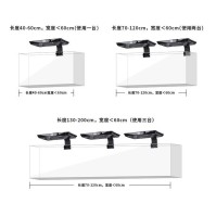 Cherlam A2 Fullspektrum Revakvarium LED-lampa