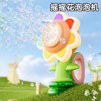 Keloray AN30 全光谱 LED 灯