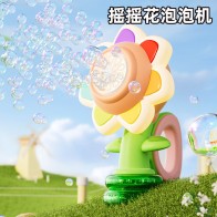 Keloray AN30 풀 스펙트럼 LED 조명