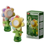 七色ひまわりバブルマシン 充電式