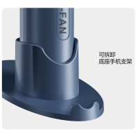 T10 Bladeless Handlicher Mini-Ventilator (2000mAh) mit Telefon-Ständer Basis – USB Tragbarer Ventilator, Blau/Weiß/Rosa