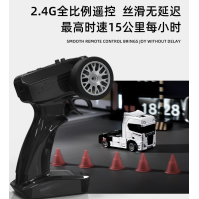 1:43 Camion de Drift RC Proporțional – 2.4G 4WD Giroscop, LED, Type-C (Mini Semi)