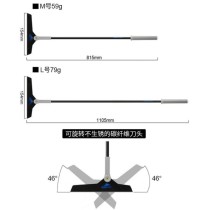 Bubble Magus Pro stěrka na řasy z uhlíkového vlákna