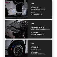 1:43 Truk Drift RC Proporsional – 2.4G 4WD Gyro, LED, Type-C (Mini Semi)