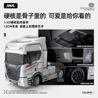 1:43 Camião Drift RC Proporcional – 2.4G 4WD Giroscópio, LED, Tipo-C (Mini Semi)