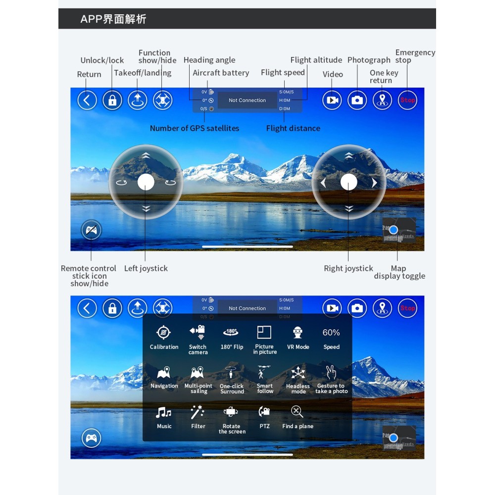 红星迷你蛋白质去除器 SQ-50 / SQ-70 / SQ-90