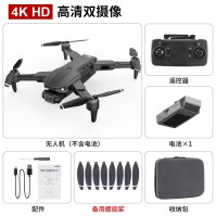 L900 Pro GPS 4K Brushless Opvouwbare Drone met 5G FPV