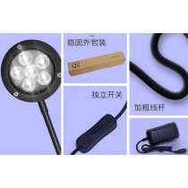 Gako Lampa LED do refugium dla glonów i akwariów morskich Q2-A / Q2-B