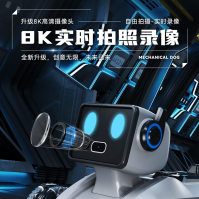 Gako 藻类保护区和海水水族箱用LED灯 Q2-A / Q2-B