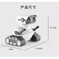 Robot Giocattolo da Ballo Telecomandato con Luci e Musica – Robot Educativo Intelligente per Bambini dalla Cina