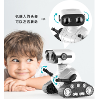 Đồ chơi rô-bốt nhảy điều khiển từ xa có đèn và nhạc – Rô-bốt giáo dục thông minh cho trẻ em từ Trung Quốc