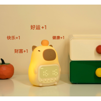 Sveglia Intelligente Capybara con Luce Notturna – Carina Sveglia da Comodino Ricaricabile USB dalla Cina