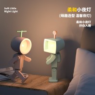 Robot Astronaute Mini Veilleuse Magnétique – Tête Ronde/Carrée, 4 Couleurs (Lampe d'Accent de Bureau à Piles)