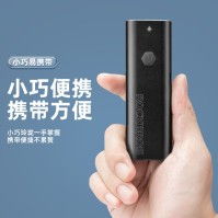 Scionix 数字手持盐度计