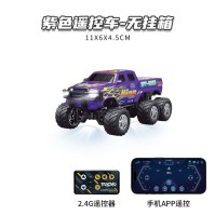 AquaNest M8 フルスペクトラム リーフ水槽用LEDライト