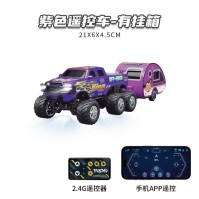 Mô hình Xe Tải Địa Hình Hợp Kim 6 Bánh Mini Tỷ Lệ 1:64 & Rơ Moóc Có Thể Sạc Lại