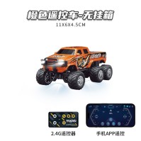 Mô hình Xe Tải Địa Hình Hợp Kim 6 Bánh Mini Tỷ Lệ 1:64 & Rơ Moóc Có Thể Sạc Lại