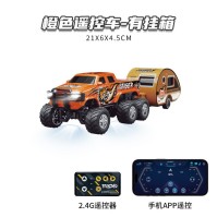 1:64 מיני משאית שטח אלומיניום עם 6 גלגלים וטריילר דגם נטען